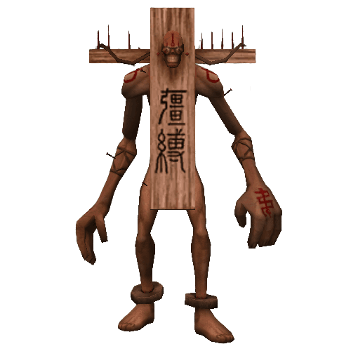 Despot Brutal