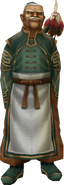 Bătrân