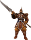 Gardian
