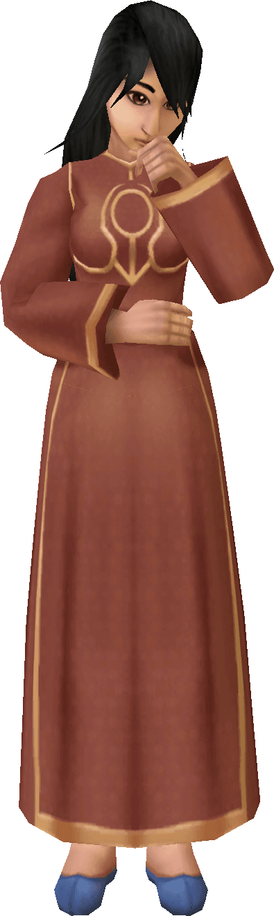 Mirine