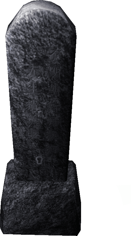 Basalt Obelisk