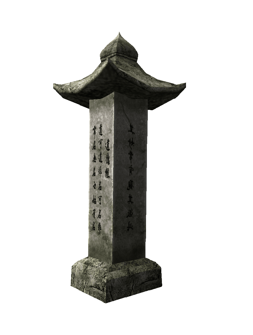 Memorial Stones