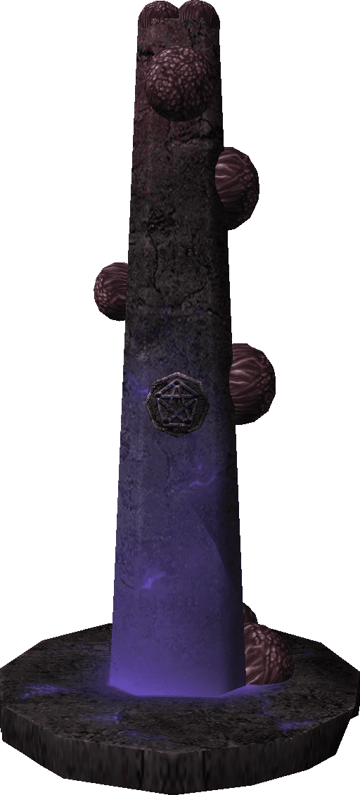 Ancient Seal