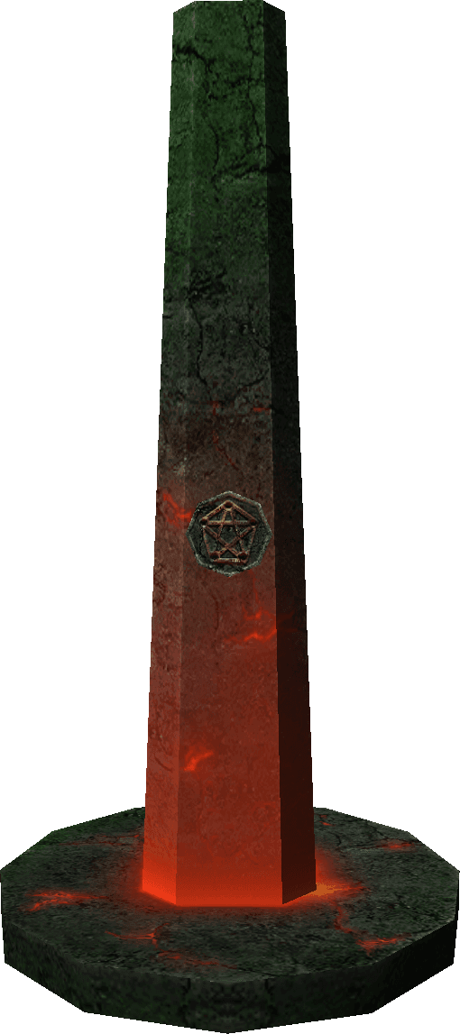 Ancient Seal