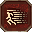 Grand Master 1: