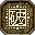 Dispel