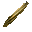 Straw